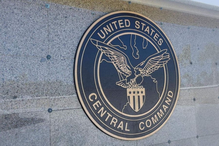 ŽESTOK ODGOVOR AMERIKE: Pogledajte šta je CENTCOM uništio nakon iranske provokacije