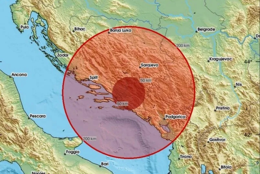 OPASNO SE ZALJULJALO: Zemljotres registrovan na području BiH, epicentar lociran...