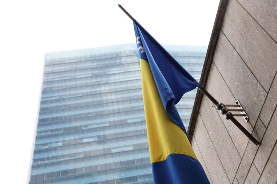 UPUĆEN ZAHTJEV DRŽAVNOM MINISTARSTVU: 11. juli proglasiti Da