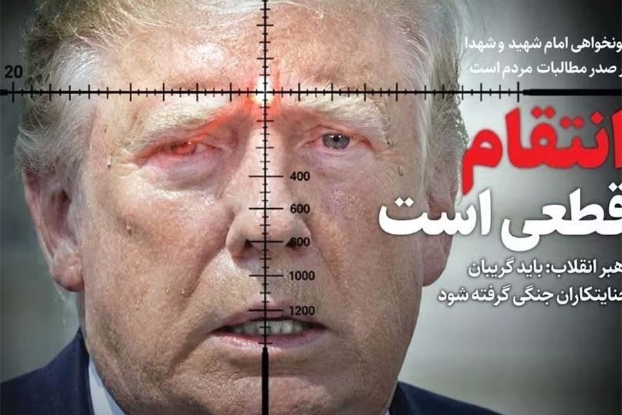 'OSVETA JE IZVJESNA': Naslovnica teheranskih novina uzburkala javnost, Donald Trump na nišanu snajpera...
