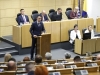 'LEX SPECIALIS' ZA NOVU ŽELJEZARU ZENICA: Dom naroda jednoglasno prelomio, država aktivirala vanredno 'oružje' za spas radnika
