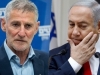 POTPUNI HAOS U TEL AVIVU, NAKON OBJAVE DETALJA SPORAZUMA: 'Netanyahuova smjena više nije samo političko pitanje...'