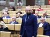 NAKON ODLUKE CIK-a BiH: Je li ovo kraj za političku partiju Rame Isaka...
