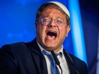 HLADAN TUŠ IZ WASHINGTONA: Radikalni izraelski ministar Ben Gvir otkazao potovanje u SAD, razlog je...
