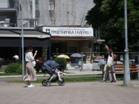 TOTALNO RASULO DODIKOVOG 'BOLJEG DIJELA BiH': Da odu pogledati film u bioskop moraju u Federaciju BiH, jer kod njih nema... (VIDEO)