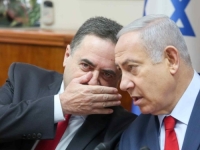 TRUMPA POMNOŽILI SA NULOM: Netanyahu i Katz ne odustaju od svojih zločinačkih planova...