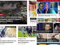 NEKA SE DRUGI RADUJU: Pogledajte kako su Dodikovi mediji izvijestili o historijskom uspjehu reprezentacije Bosne i Hercegovine...