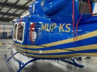 OGLASILA SE AMERIČKA KOMPANIJA: Poznato kada u MUP KS stiže helikopter iz SAD