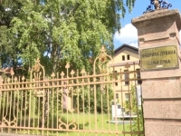 PLANSKI DOVEDENA DO PROPASTI: Borba za atraktivno zemljište Fabrike duhana Banja Luka (VIDEO)