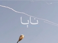 ŽESTOK ODGOVOR TEHERANA: Iran balističkim raketama napao američke vojne baze u tri zemlje...