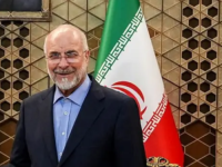 MILIJARDE ZA MIRAN SAN: UAE tajno otključavaju iranska sredstva u pokušaju da zaustave ratnu prijetnju