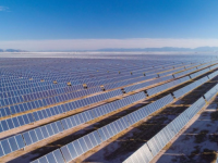 OGROMNA INVESTICIJA SARAJEVSKE FIRME: Sprema se gradnja jedne od najvećih solarnih elektrana u BiH vrijedne 158 miliona KM