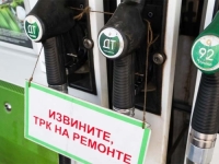 ODNIO VRAG ŠALU: Rusija na rubu katastrofe zbog nestašice goriva, ovakvu odluku niko nije očekivao...