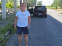 OD SINOĆ SE NE ZNA GDJE JE: U Mostaru nestala žena, oglasila se policija
