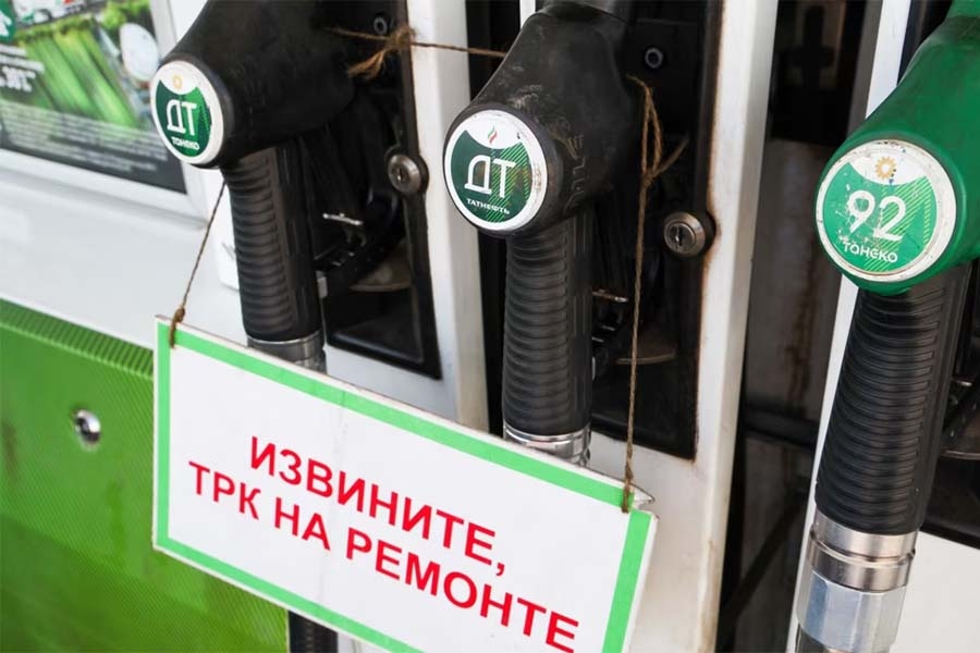 ODNIO VRAG ŠALU: Rusija na rubu katastrofe zbog nestašice goriva, ovakvu odluku niko nije očekivao...