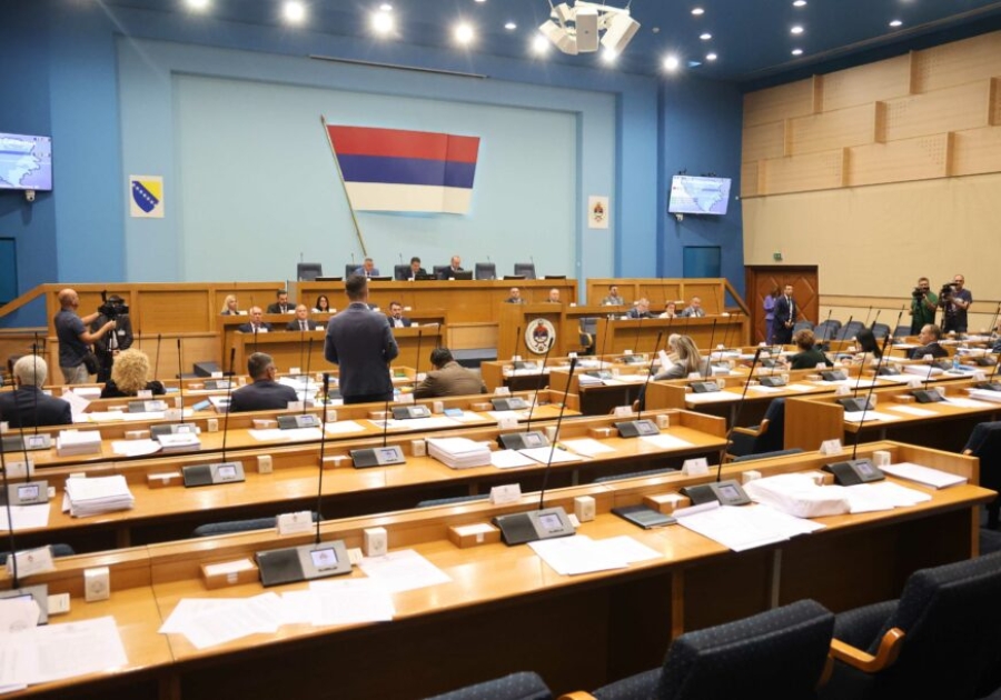 DODIKOVA VLAST ODLUČILA: Zabranjeni ljiljani i ustaški simboli, evo kolika je kazna