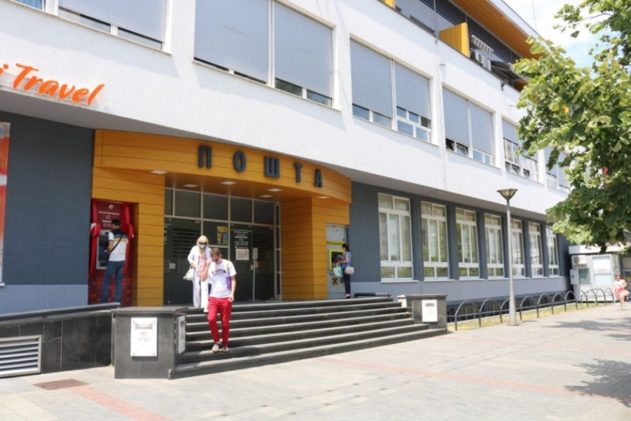MILIONSKA IMOVINA BEZ INTERESA: Propao još jedan pokušaj prodaje zemljišta 'Pošta RS-a'