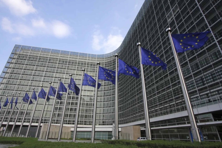 TEŠKA KAZNA EVROPSKE KOMISIJE: Kompanija mora isplatiti čak 550 miliona eura