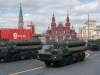 GEOPOLITIČKI PREOKRET KOJI ĆE RAZBIJESNITI MOSKVU: Turska prodaje ruski S-400 zaljevskoj zemlji kako bi se riješila sankcija i dobila F-35