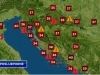 HRT UTJERUJE DUG ČOVJEKA KOJI JE MRTAV 12 GODINA: Danas pustili vremensku prognozu staru dvije sedmice