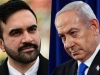 'NISI DOBRODOŠAO, MJESTO TI JE U HAAGU': Prvi čovjek New Yorka javno zatražio aktivaciju naloga za hapšenje Netanyahua
