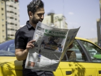 IRAN SUSPENDOVAO KLJUČNI SPORAZUM SA SAD-om: Zauzeti smo odbranom zemlje