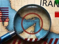 IRAN ZAOŠTRIO RETORIKU: 'Hormuz je pod našom komandom, a ne pod američkim...'