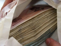 LAŽNE FIRME, BANKOMATI I LUKSUZNA VOZILA: Ovako kriminalci peru novac u Bosni i Hercegovini