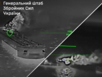 OVU NOĆ ĆE RUSI HTJETI ŠTO PRIJE ZABORAVITI: Pogledajte šta su im uradili Ukrajinci u STRAHOVITOM NAPADU... (VIDEO)