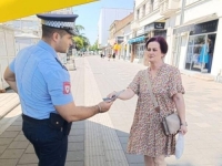 MUP RS UPOZORIO GRAĐANE: Ne nasjedajte na SMS prevare
