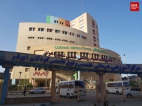 NOVI ZLOČIN ILI TRAGIČNA GREŠKA: Iranske vlasti morali evakuirati bolnicu u kojoj se liječe djeca oboljela od raka, zbog američkih udara