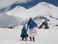 TRAGEDIJA NA ELBRUSU: Ovo je posljednja poruka Alme i Denisa iz Zenice prije kobnog uspona