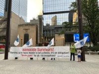 'DA SE NIKAD, NIGDJE I NIKOME NE PONOVI': U Chicagu se zavijorila zastava BiH povodom 31. godišnjice genocida u Srebrenici