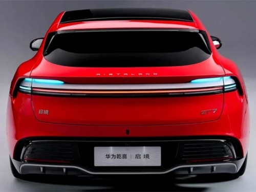 CIJENA JE NEVJEROVATNA: Kineski proizvođač automobila otkrio izgled nove jurilice...
