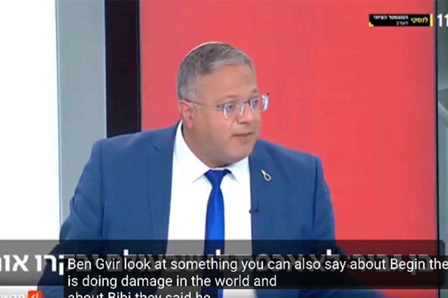 DRAMA PRED KAMERAMA: Pogledajte šta je u televizijskom nastupu najavio radikalni izraelski ministar Ben Gvir...