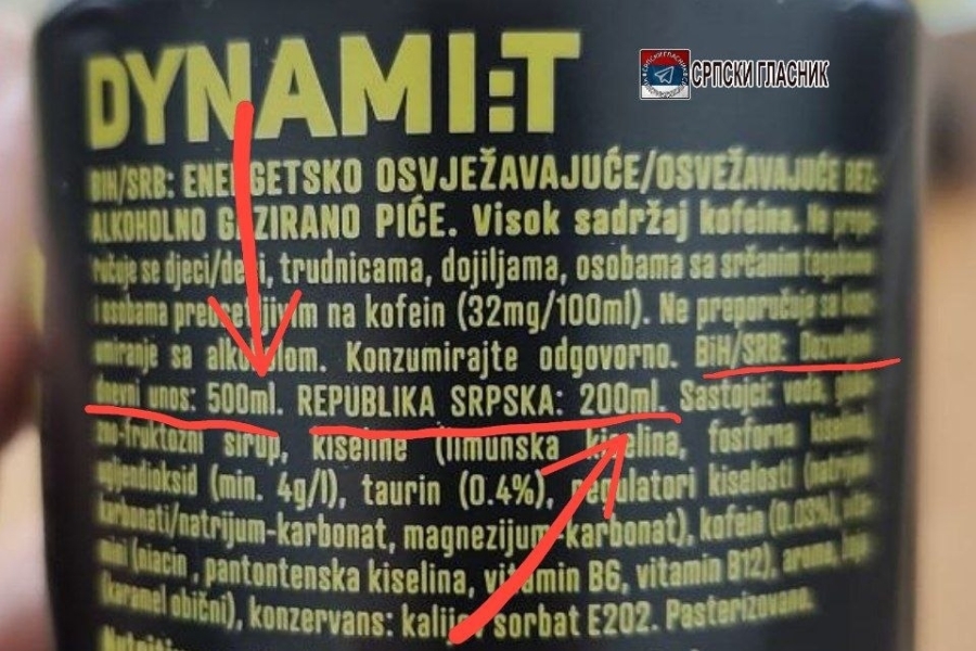 RS PROPISALA DRUGAČIJI LIMIT OD OSTATKA BIH: Za energetska pića navodno važe strožija pravila