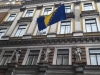 ZAKAZAN GLAVNI PRETRES U PREDMETU 'KOVERTA' ZA 10. SEPTEMBAR: Pred sudom bivši dekan, članovi UO, ministri u Vladi KS, profesori...