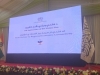 SRBIJA JEDINA IZ EVROPE NA OBILJEŽAVANJU POBJEDE TALIBANA: Diplomate stigle na ceremoniju