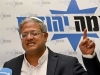 IZRAELSKI MINISTAR TRAŽI KRVAVI OBRAČUN SVAKE NOĆI: Iran mu poručio da će platiti