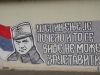 MLADIĆEV KRVAVI PUT POČEO JE ZNATNO PRIJE SREBRENICE: Ovo su zločini po kojima ga Hrvatska pamti (VIDEO)