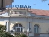KOME SU OTPISANI MILIONI U BOBAR BANCI: Otkriveno ko nije vratio 133 miliona KM (VIDEO)