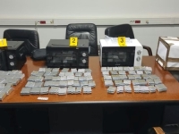 'PAO' NA SARAJEVSKOM AERODROMU: Irac dilao tablete sa liste opojnih droga