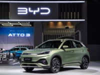 NISU POČELI SA AUTOMOBILIMA, A DANAS POKORAVAJU SVIJET: Evo kako je nastao i šta znači naziv BYD