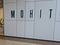 MODNI BREND MOHITO STIŽE U SARAJEVO: Evo gdje se otvara prva radnja, pokloni iznenađenja za čak prvih 50 kupaca