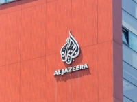 VELIKI PREOKRET NA MEDIJSKOJ SCENI: Al Jazeera na naše tržište se vraća u novom obliku