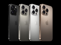 PROBLEMIMA NIKAD KRAJA: Apple nema licencu za kineske memorijske čipove, ali ni to nije sve...