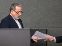 IRAN O NAJAVLJENIM AMERIČKIM SANKCIJAMA: To je ekonomski terorizam i zločin protiv čovječnosti