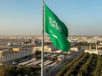DRAMA U RIJADU: Postoje pouzdani obavještajni podaci o pripremi napada na Saudijsku Arabiju...