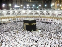 OBAVJEŠTENJE IZ UREDA ZA HADŽ I UMRU ISLAMSKE ZAJEDNICE U BiH: Ovo je cijena hadža za 2027. godinu