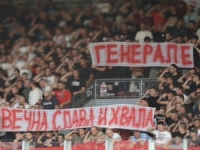 'OVO NIJE SAMO TRIBINA, OVO JE INSTITUCIONALNI SKANDAL': Memorijalni centar Srebrenica zatražio drastične sankcije za FK Zvezda nakon sramotnog veličanja zločinca!